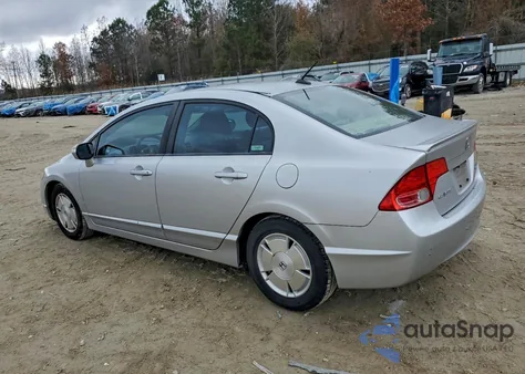 2008 Honda Civic Hybrid из США, поврежденный, VIN JHMFA36258S004089